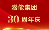 特等奖散文：ng28南宫才刚刚开始——集团吴小玉